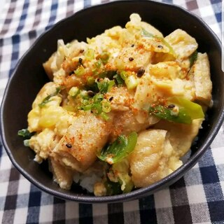 うす揚げのふわふわ玉子丼☆